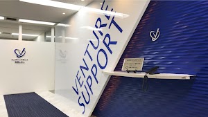 会社設立専門 ベンチャーサポート税理士法人 大阪駅前第三ビルオフィス place picture