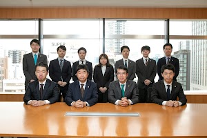 弁護士法人咲くやこの花法律事務所 place picture