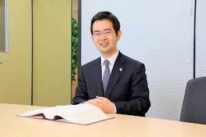 飯島努法律事務所 place picture