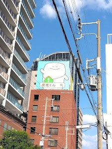 日本司法支援センター大阪地方事務所(法テラス大阪) place picture