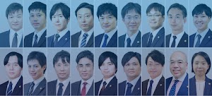 弁護士法人グレイス 東京事務所 place picture