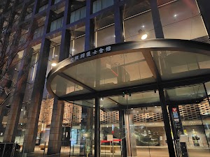 大阪弁護士会館 place picture