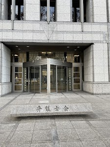 弁護士会館 place picture