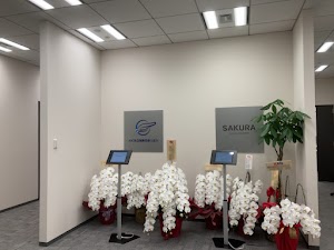 SAKURA法律事務所 place picture