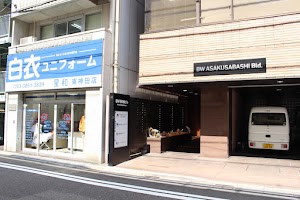 弁護士法人そうや法律事務所 place picture