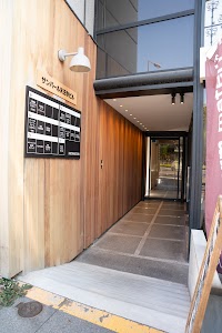 新都法律事務所 place picture