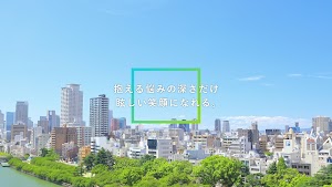 弁護士法人 いろは place picture