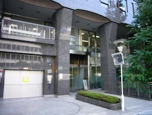関西合同法律事務所 place picture