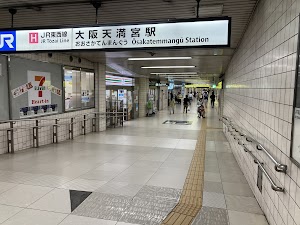 大阪天満宮駅 place picture