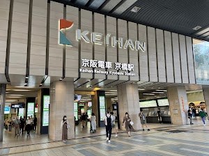 京橋駅 place picture