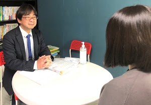 藤井博章 司法書士・行政書士 事務所 place picture