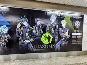 御堂筋線 なんば駅 place picture