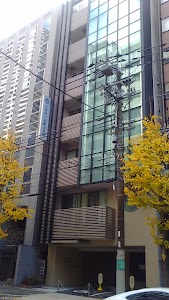 大阪府行政書士会 place picture