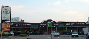 COMIC BUSTER 優悦館 和歌山田辺店 place picture