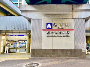 西中島南方駅 place picture