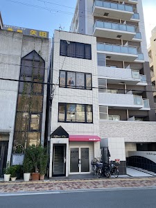 行政書士 今井国際総合法務事務所 place picture