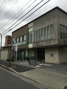 大阪労働局 淀川労働基準監督署 place picture