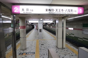 太子橋今市駅 place picture