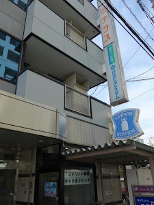 法テラス川越 place picture