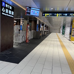 心斎橋駅 place picture