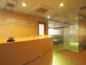 北大阪総合法律事務所 place picture