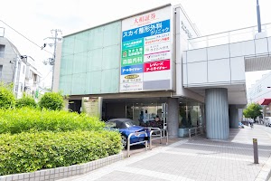 茨木太陽法律事務所 place picture